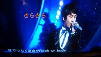 c0200849_21593198.gif