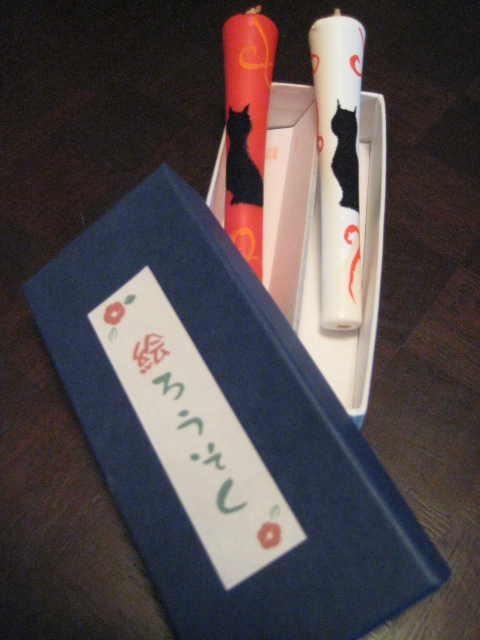 e0116960_23164787.jpg