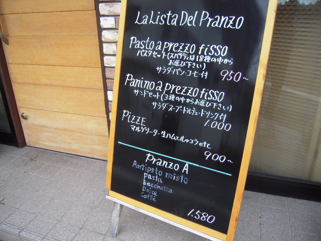 d0083265_16225046.jpg