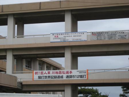 b0112568_21291246.jpg