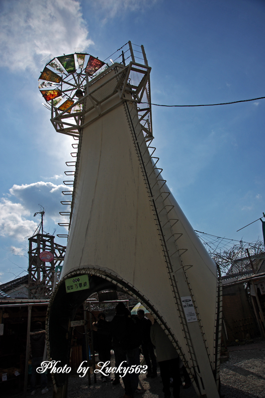e0002371_035219.jpg