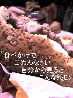 f0039281_9265175.jpg