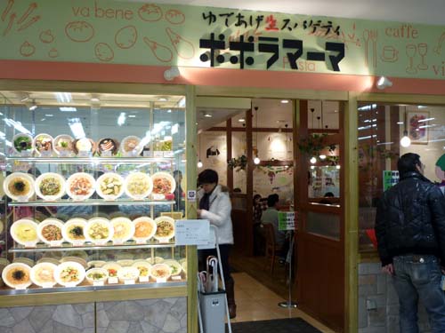 f0092382_574984.jpg