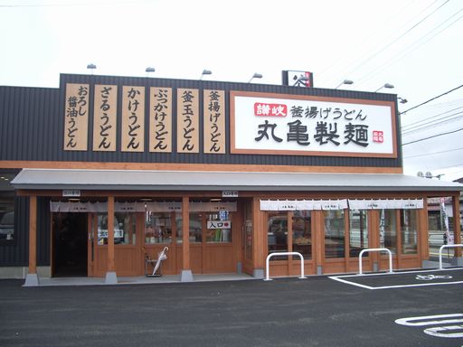 c0144683_1931559.jpg
