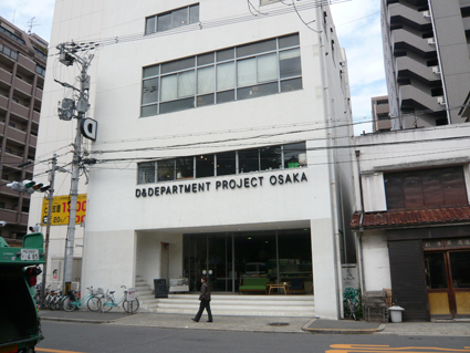 f0222692_1042117.jpg