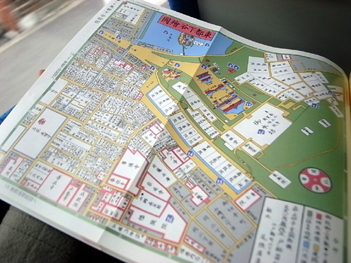e0043700_2011687.jpg