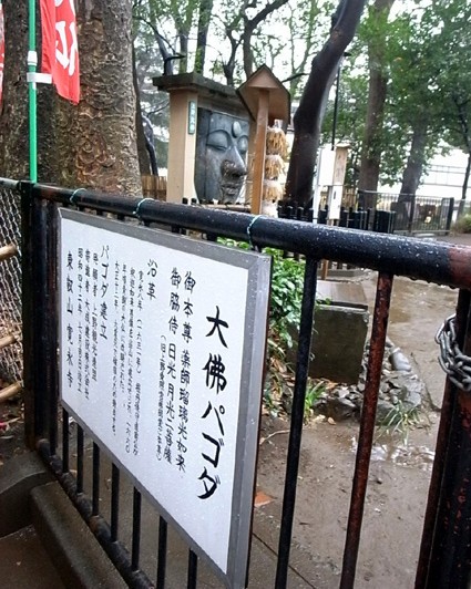 e0043700_2042050.jpg