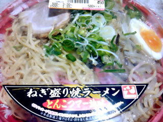 c0087320_15869.jpg