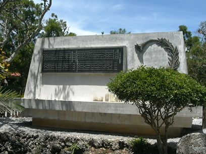 e0123920_1753845.jpg