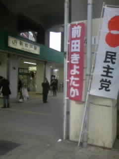 d0009828_7315938.jpg