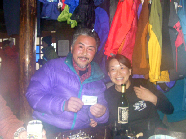 f0214649_2244797.jpg