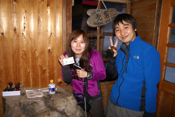 f0214649_2253276.jpg