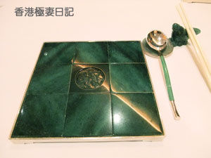 f0190653_11444755.jpg