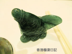f0190653_11445969.jpg