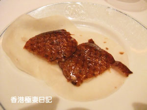 f0190653_11462633.jpg