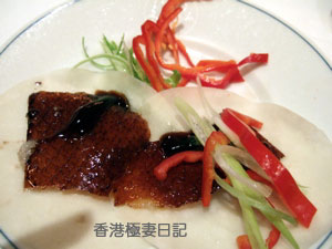 f0190653_11463853.jpg
