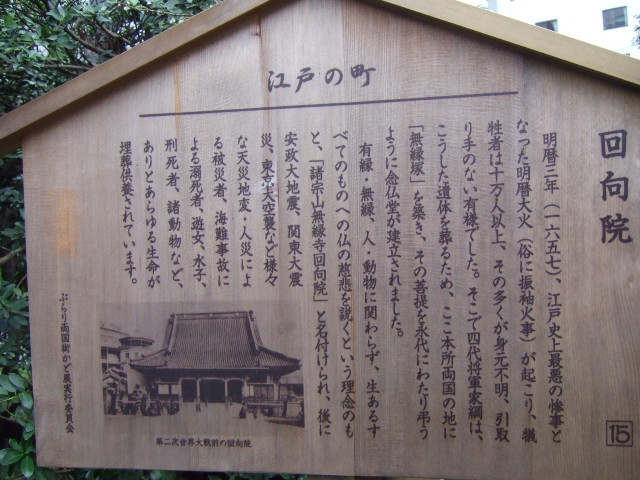 e0009760_1314753.jpg