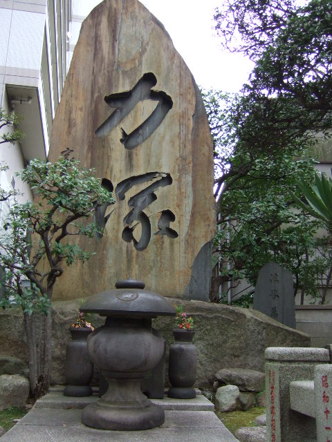 e0009760_13153379.jpg
