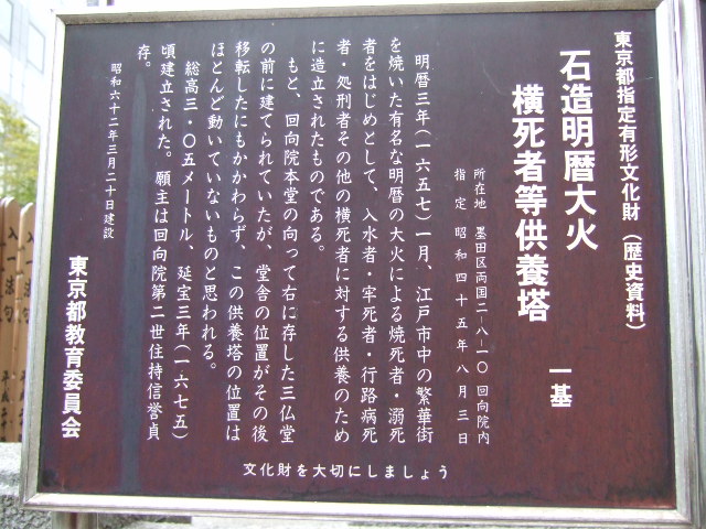 e0009760_13182047.jpg