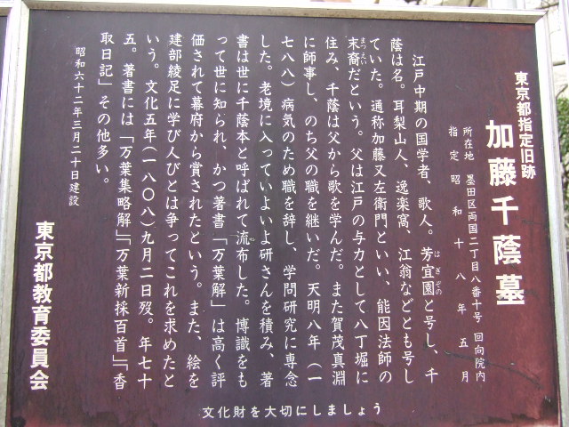 e0009760_13183888.jpg