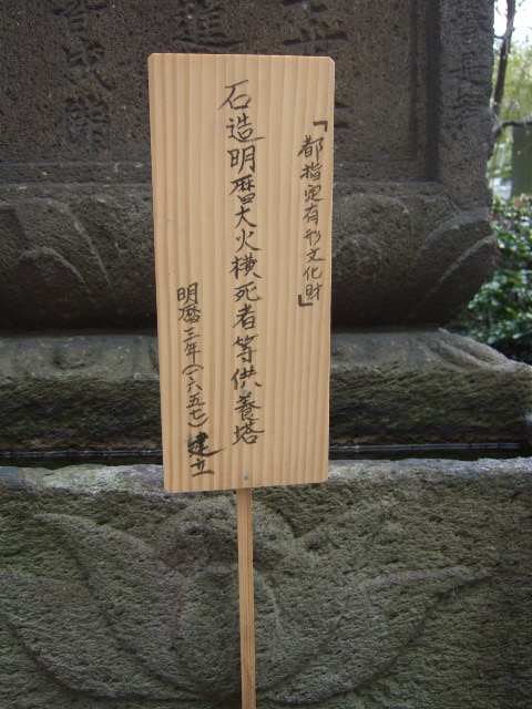 e0009760_13215574.jpg