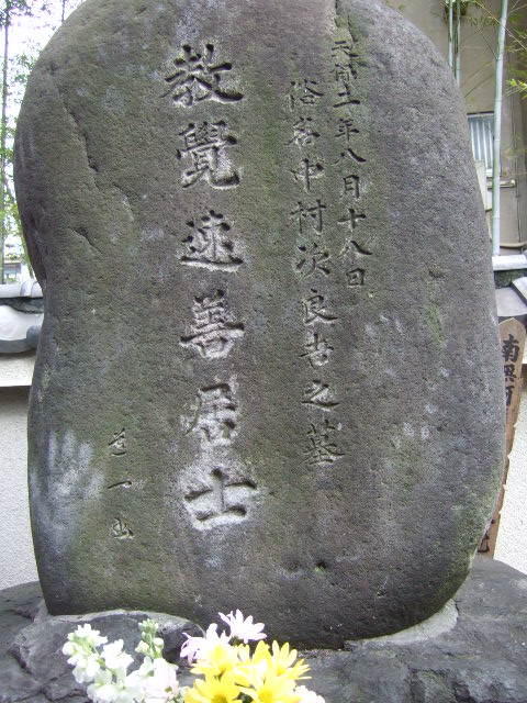 e0009760_13235975.jpg