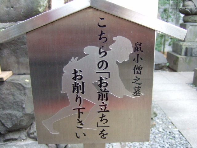 e0009760_13243194.jpg