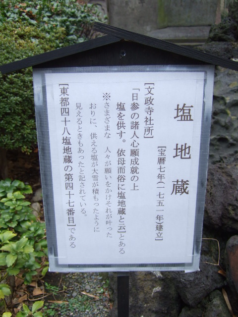 e0009760_13263537.jpg