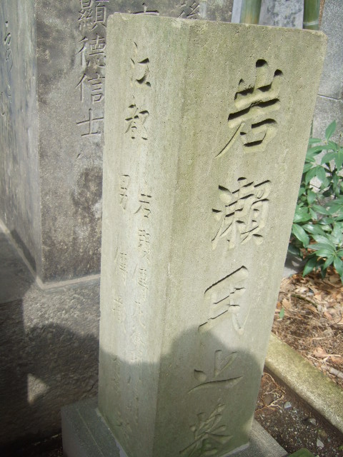 e0009760_1352236.jpg