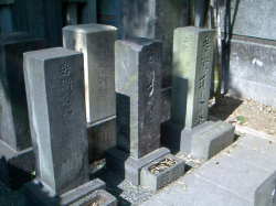 e0009760_13582387.jpg