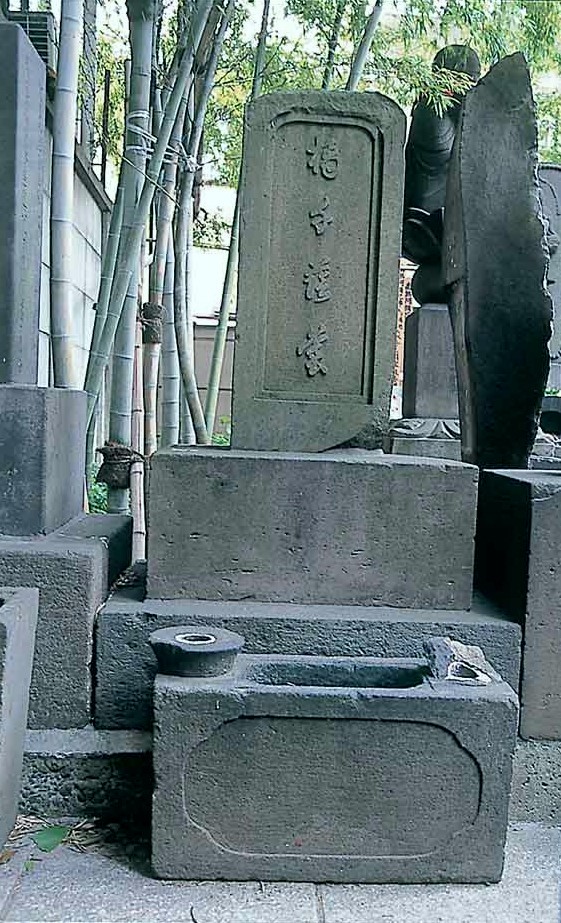 e0009760_14342723.jpg