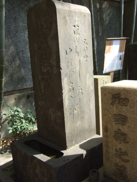 e0009760_1546538.jpg