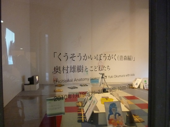 c0186264_2494935.jpg