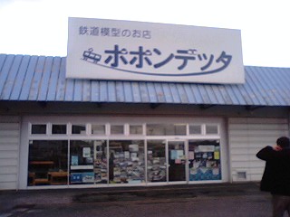 c0222964_023382.jpg