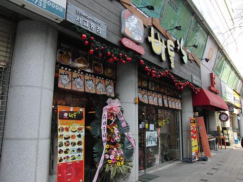c0127366_2212722.jpg