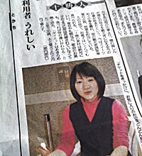 a0050669_17414319.jpg