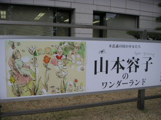 b0175571_1025650.jpg