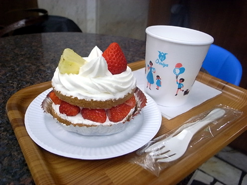 e0043700_15305640.jpg