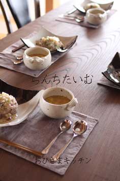 a0159221_23141312.jpg