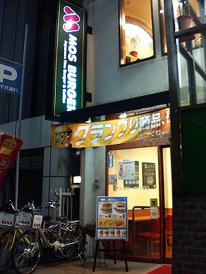 c0128722_23111049.jpg