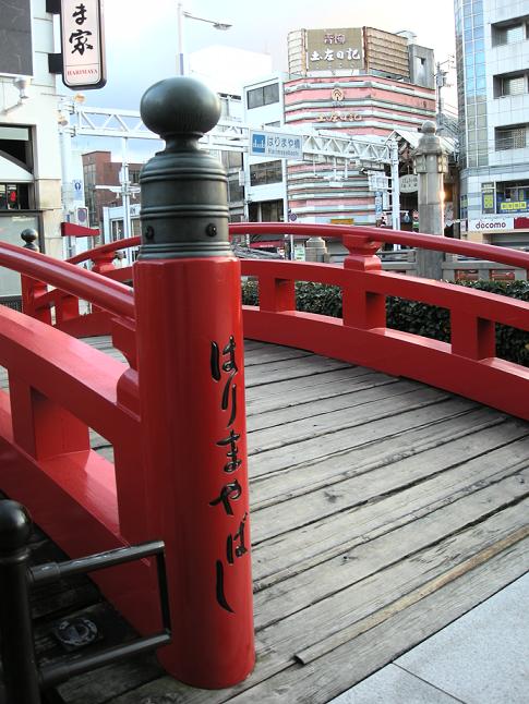 c0222425_22243754.jpg