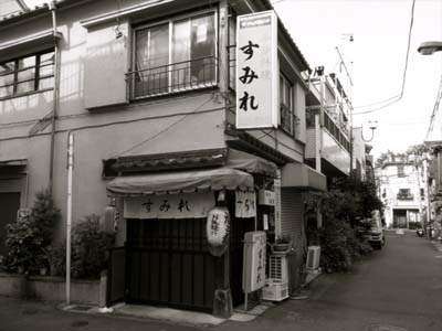 b0019140_1243574.jpg