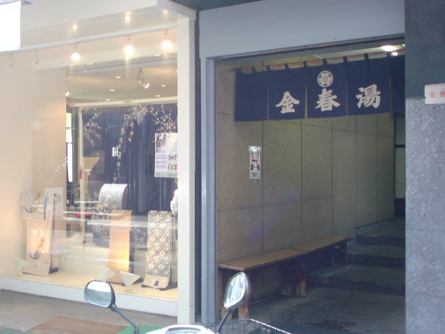 f0174244_235122.jpg