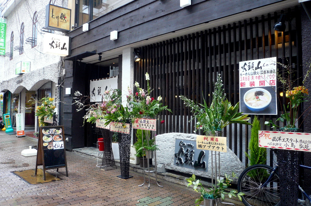 e0005253_22274586.jpg