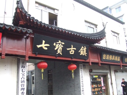 e0130465_16414020.jpg