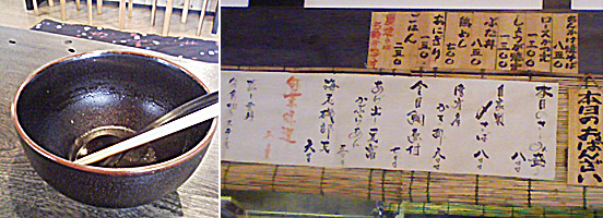 a0050669_1235441.jpg
