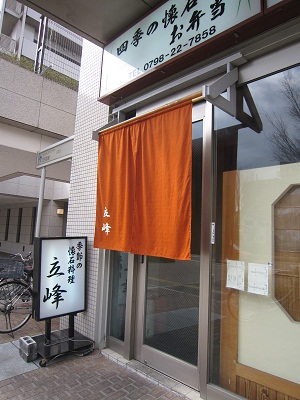 c0224470_19195358.jpg