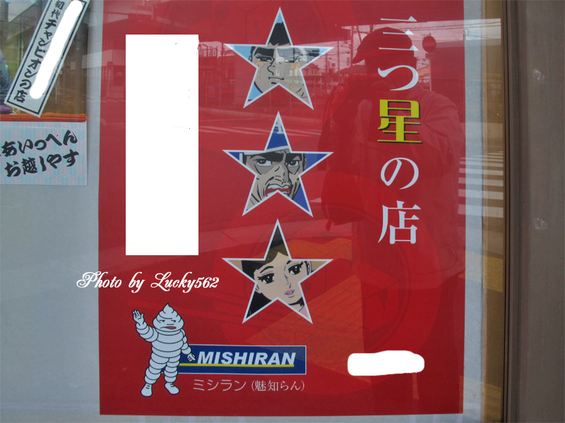 e0002371_10461650.jpg