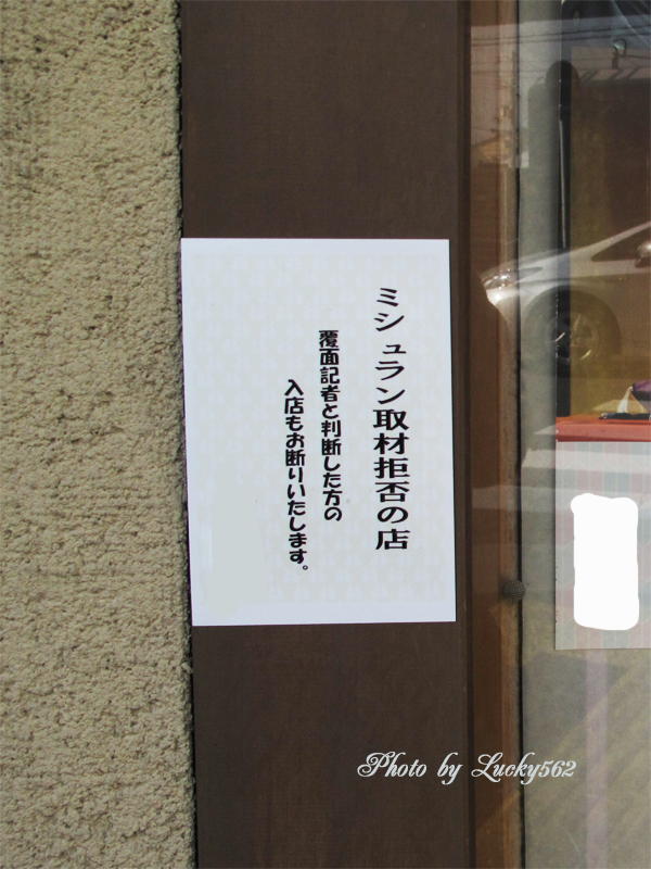 e0002371_11474867.jpg