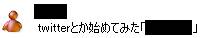 f0213677_113959100.jpg
